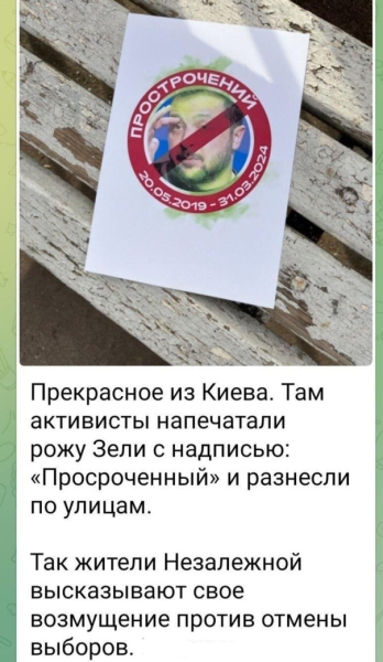 "Мыздобулы" в картинках. Смешных и не очень... 07.04.2024