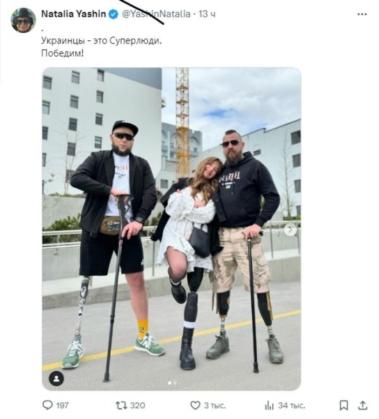 "Мыздобулы" в картинках. Смешных и не очень... 07.04.2024