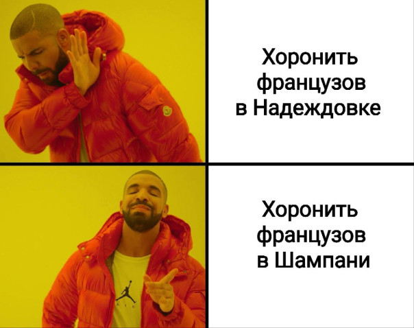"Мыздобулы" в картинках. Смешных и не очень... 07.04.2024