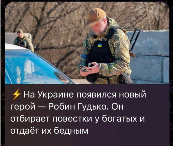 "Мыздобулы" в картинках. Смешных и не очень... 07.04.2024