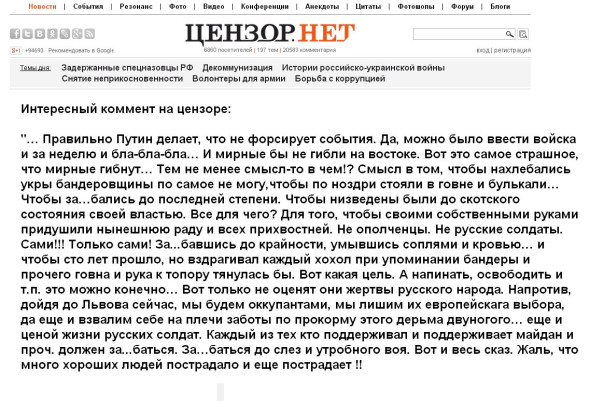 "Мыздобулы" в картинках. Смешных и не очень...21.04.2024