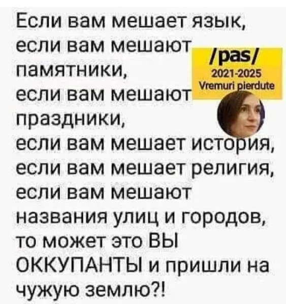 "Мыздобулы" в картинках. Смешных и не очень...21.04.2024