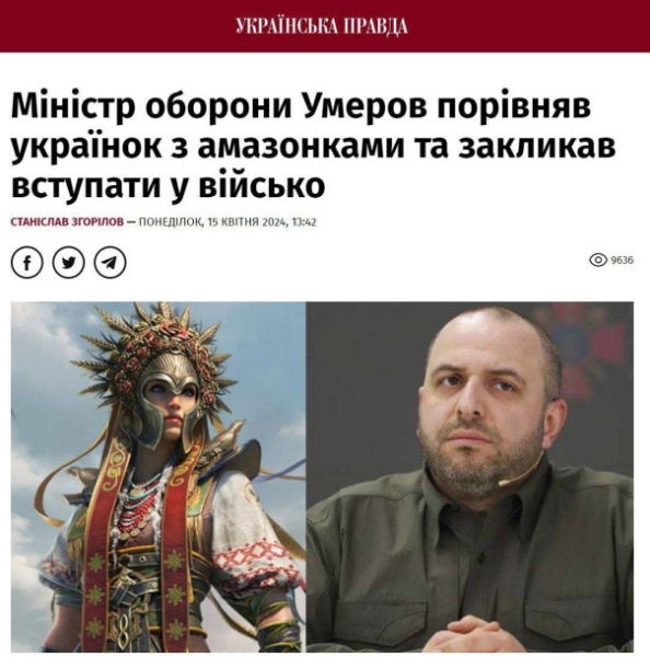 "Мыздобулы" в картинках. Смешных и не очень...21.04.2024