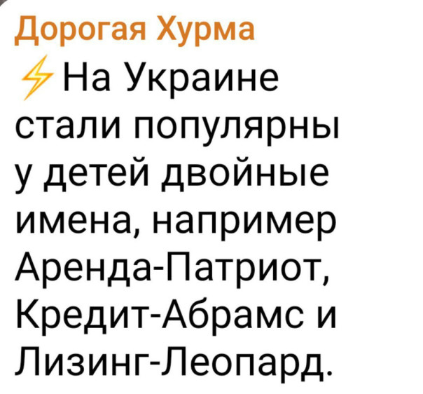 "Мыздобулы" в картинках. Смешных и не очень...21.04.2024