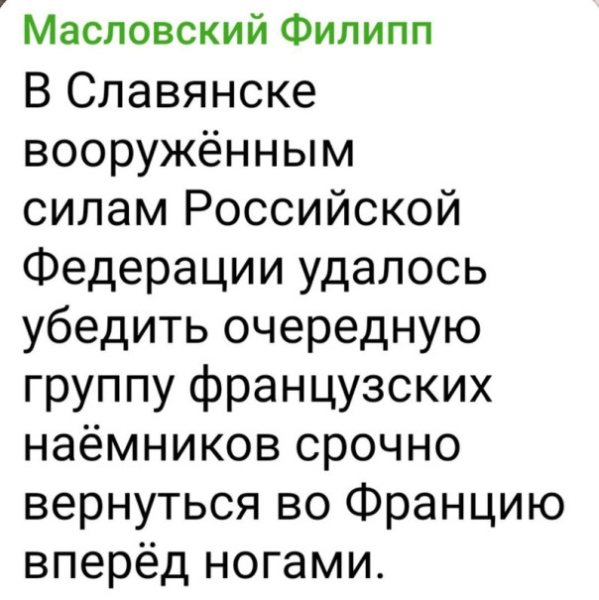 "Мыздобулы" в картинках. Смешных и не очень...21.04.2024
