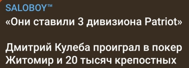 "Мыздобулы" в картинках. Смешных и не очень...21.04.2024