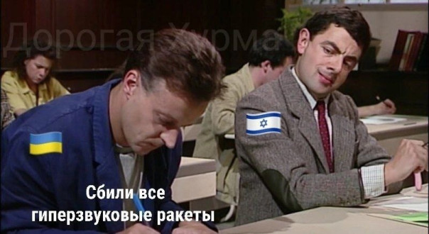 "Мыздобулы" в картинках. Смешных и не очень...21.04.2024