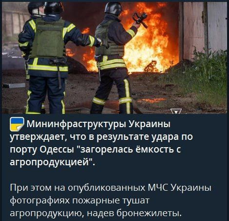 "Мыздобулы" в картинках. Смешных и не очень...21.04.2024