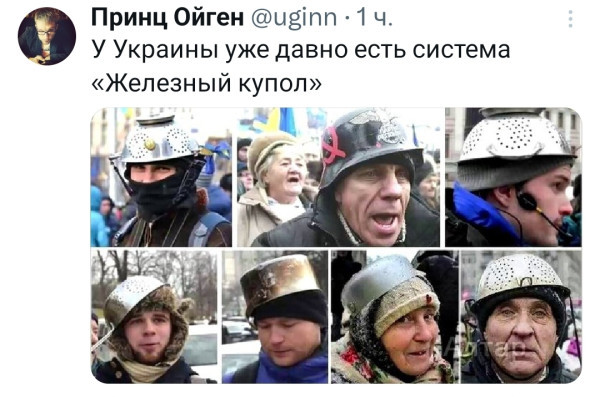 "Мыздобулы" в картинках. Смешных и не очень...21.04.2024