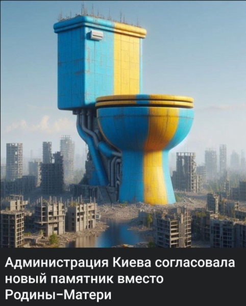 "Мыздобулы" в картинках. Смешных и не очень...21.04.2024