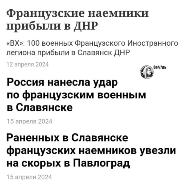 "Мыздобулы" в картинках. Смешных и не очень...21.04.2024