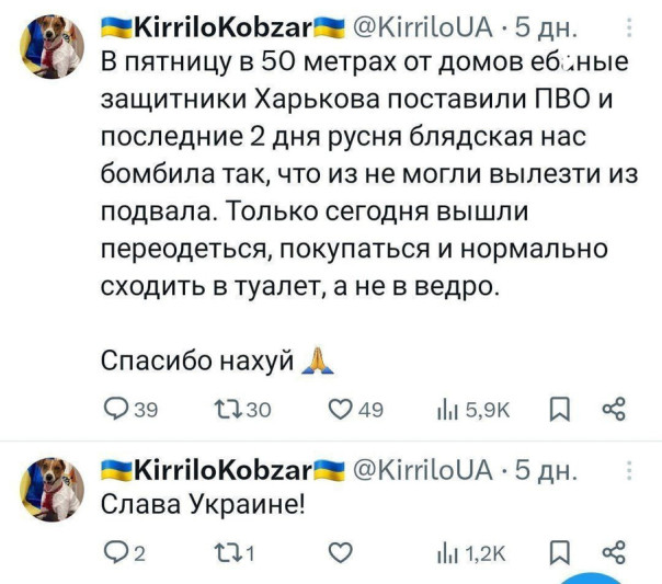 "Мыздобулы" в картинках. Смешных и не очень...21.04.2024