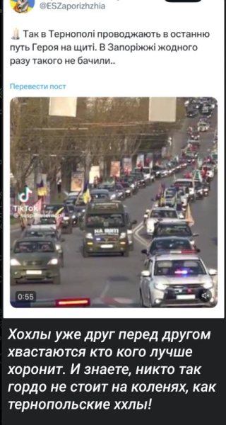 "Мыздобулы" в картинках. Смешных и не очень...21.04.2024