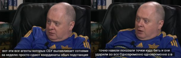 Надо Федя, надо&hellip;