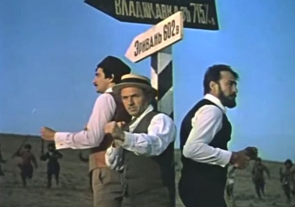 Не бойся, я с тобой. Александр Роджерс