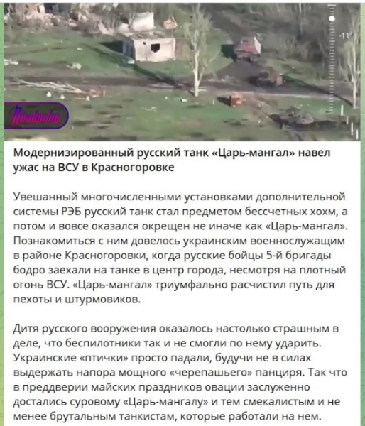 По капле выдавливая раба. Юрий Селиванов