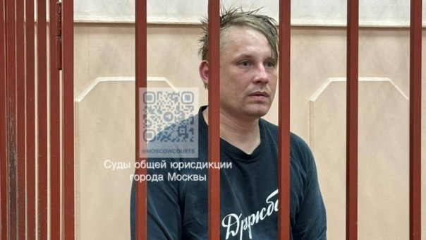 Продюсера Reuters отправили в СИЗО за участие в экстремистском сообществе