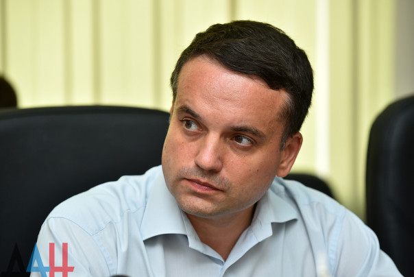 Провозглашение Донецкой Народной Республики. Как это было