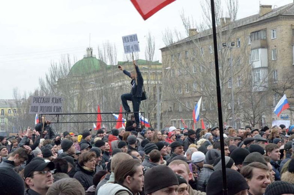 Провозглашение Донецкой Народной Республики. Как это было