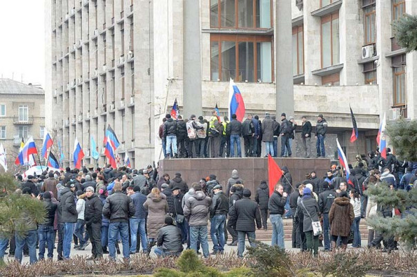 Провозглашение Донецкой Народной Республики. Как это было