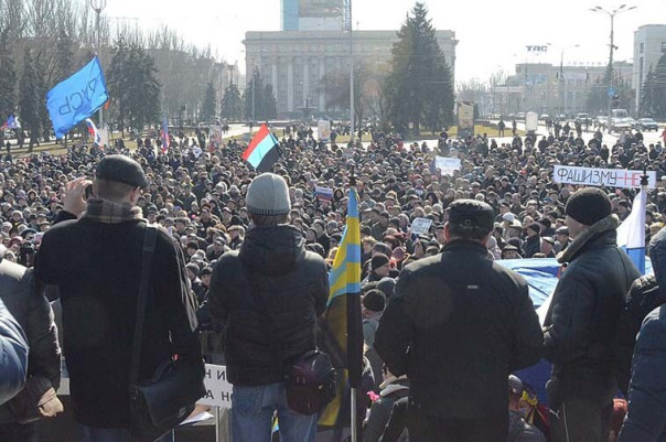 Провозглашение Донецкой Народной Республики. Как это было