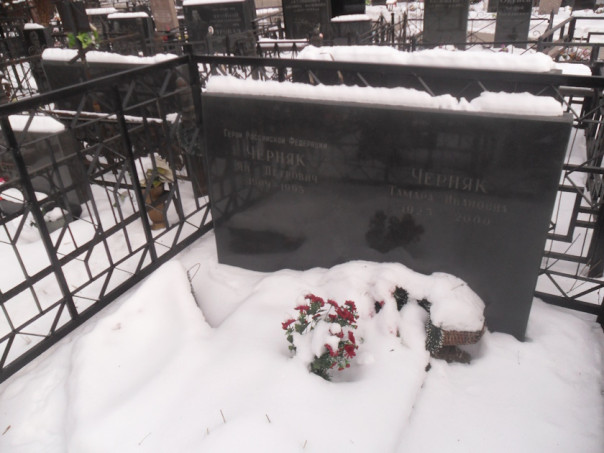 Разведчик Ян Черняк: &laquo;человек-тень&raquo; и его заслуги