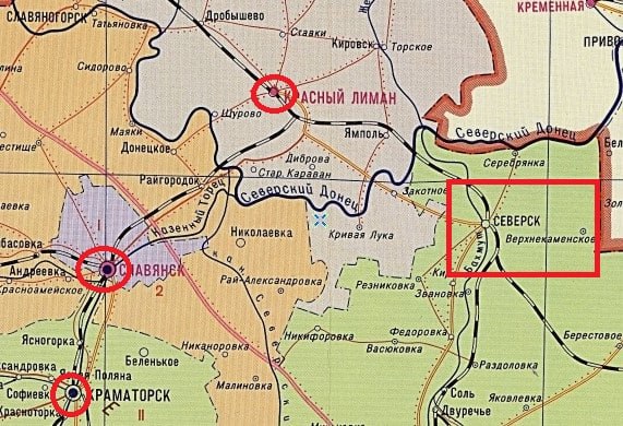 Штурмовые группы российской армии уже вошли в Часов Яр, бои идут в черте города |  ВСУ выбиты из Первомайского