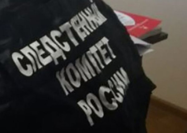 Следком возбудил дела против Гройсмана, Климкина и других лиц за &laquo;АТО&raquo;