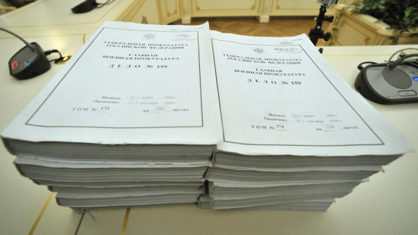 Следы англосаксов в "Катынском деле"