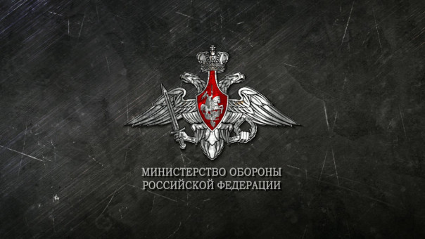 Сводка Министерства обороны Российской Федерации о ходе проведения специальной военной операции (по состоянию на 7 апреля 2024 г.)