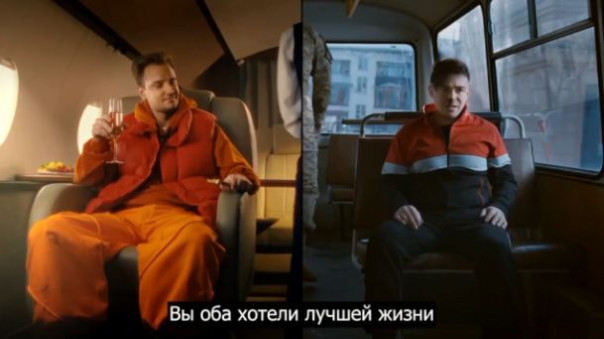 Украинцы, это видео для вас!