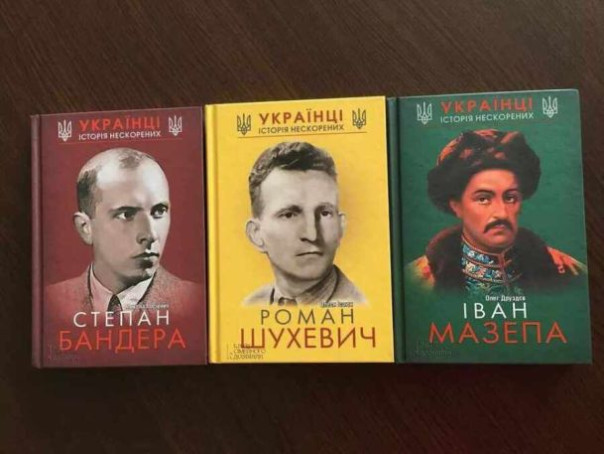 Украинство взрослеет &ndash; Голос Мордора