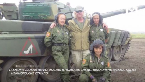 В Донецке пропал ополченец и волонтёр из США, позывной Техас