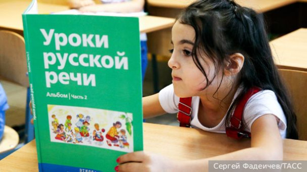 В Узбекистане откроют центры по языковой подготовке мигрантов &mdash; русский, кстати, в список предложенных к изучению языков не вошел