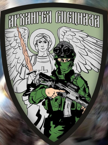 Запад недоволен.&nbsp;Но терпеливо ждет