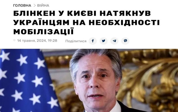 Анатолий Урсида: Украинские страсти по Белоусову