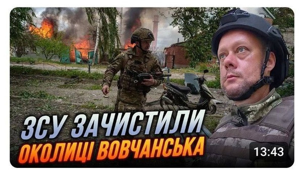 Анатолий Урсида: Украинские страсти по Белоусову