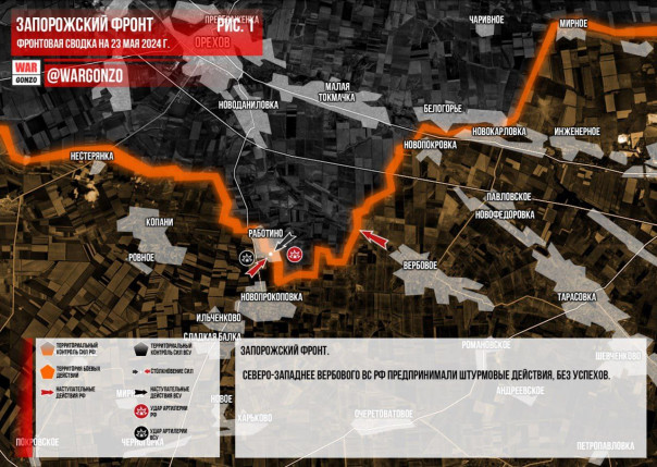 Армия России продвигается в Часов Яре, Старомайорском, Спорном и Красногоровке | Фронтовая сводка на утро 23.05.2024 | Подборка видео
