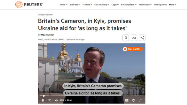 Британские ракеты ударят по России, а Франция введёт на Украину войска: Ответ Ротшильдов на русское наступление