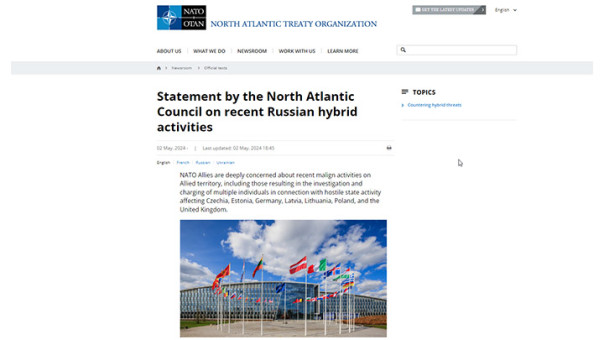 Британские ракеты ударят по России, а Франция введёт на Украину войска: Ответ Ротшильдов на русское наступление