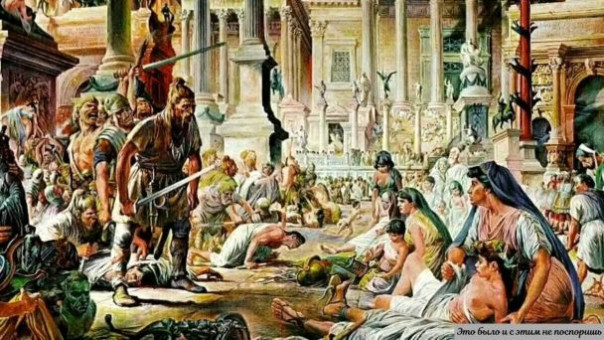 Это уже не &laquo;Закат Европы&raquo;