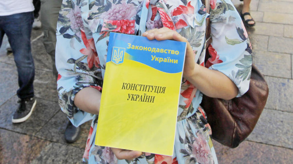 Евросоюз одобрил план режима Зеленского по отмене прав человека