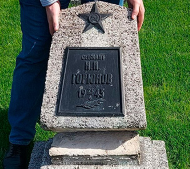 Германию толкают к сносу памятников освободителям