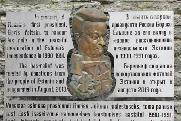 Гонорар Иуды и двойные стандарты ведут Запад к суициду. Владимир Скачко