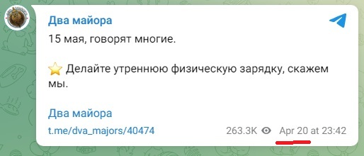Инсайд из Кремля. Генералы Герасимов и Теплинский помирились. Генерал Лапин искупил. Генералы Кузовлев и Анашкин есть в природе
