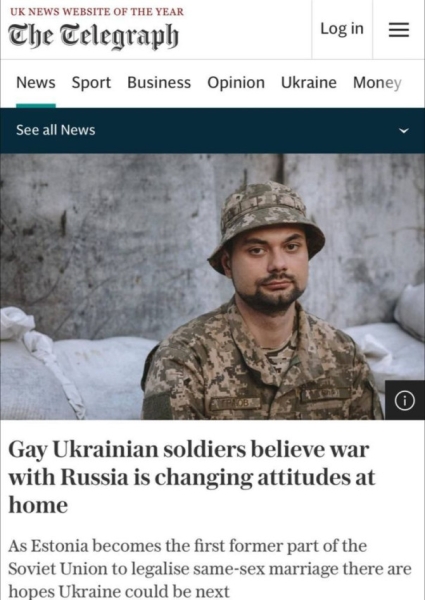 Как дебилизируют население Украины