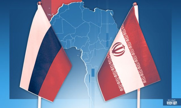 Как вписать в африканскую стратегию Ирана интересы России