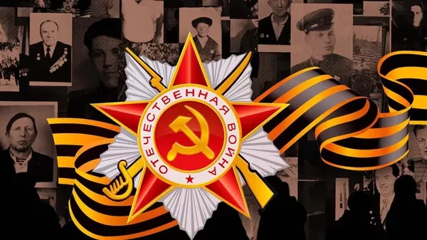 Мой "Бессмертный полк": о личном в День Победы