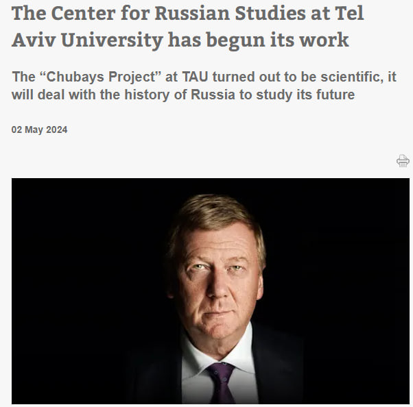 Нашёлся потеряшка Толик "Чубака"