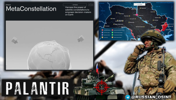 &laquo;Новая версия войны будет ужасной&hellip;&raquo;